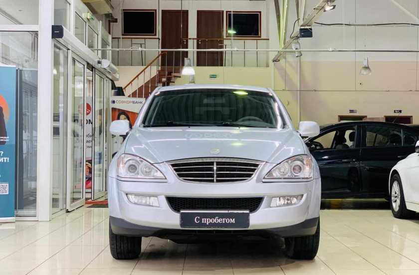 SsangYong Kyron
