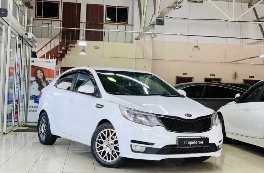 Kia Rio