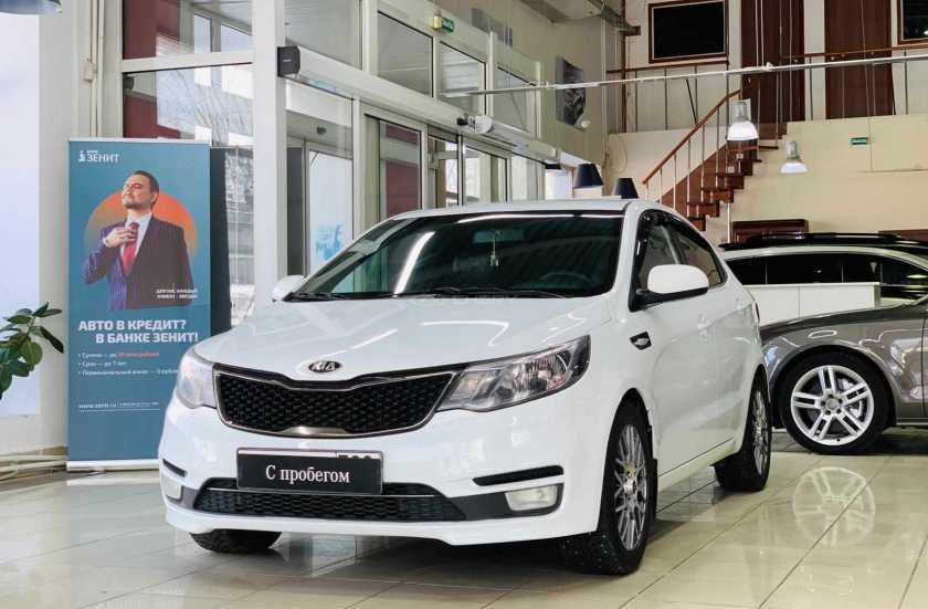 Kia Rio