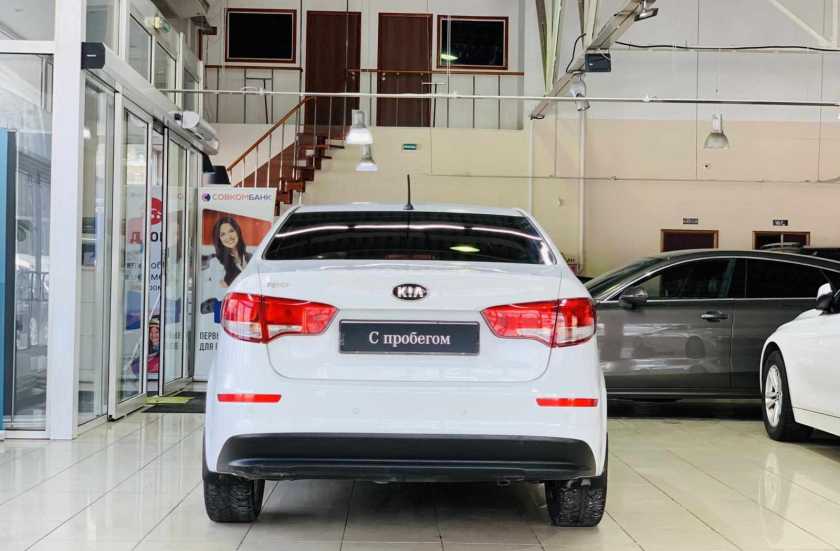 Kia Rio