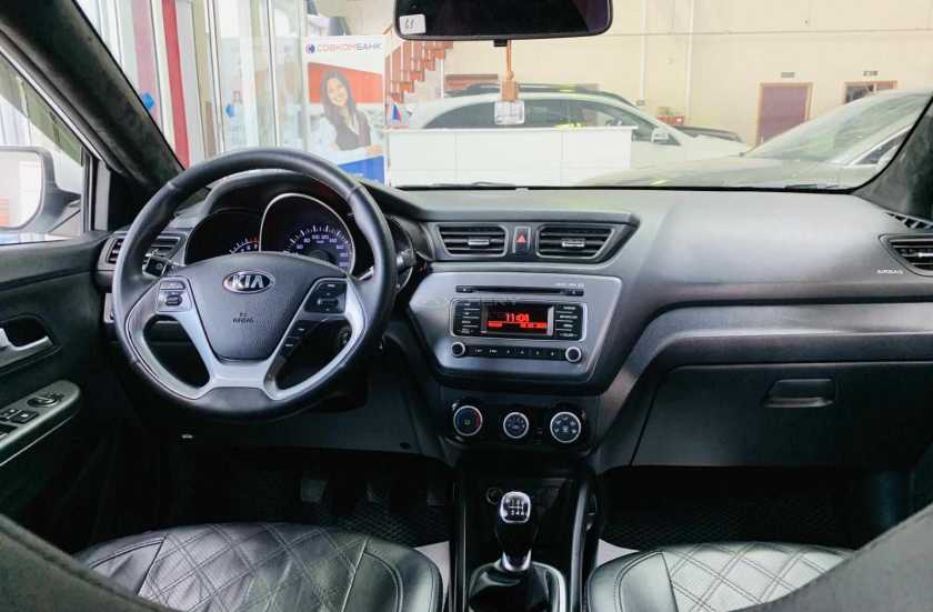 Kia Rio