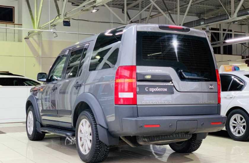 Land Rover Discovery