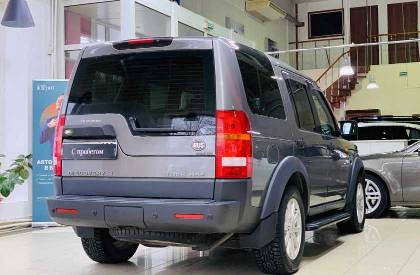 Land Rover Discovery