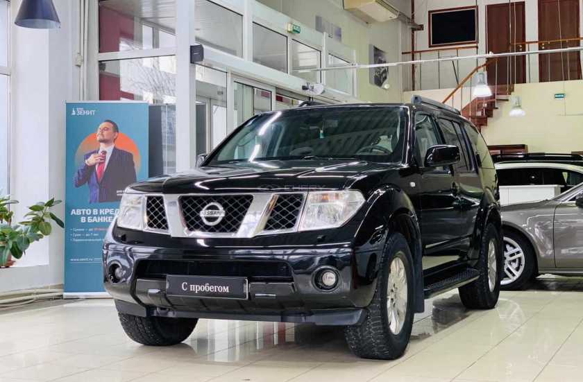 Nissan Pathfinder
