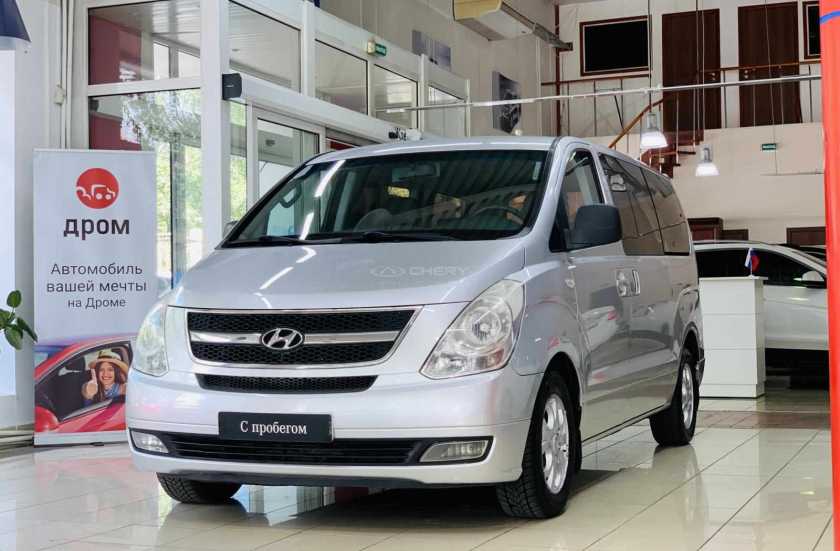 Hyundai Grand Starex