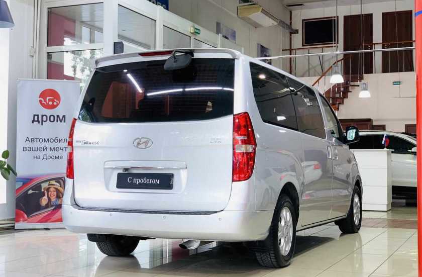 Hyundai Grand Starex