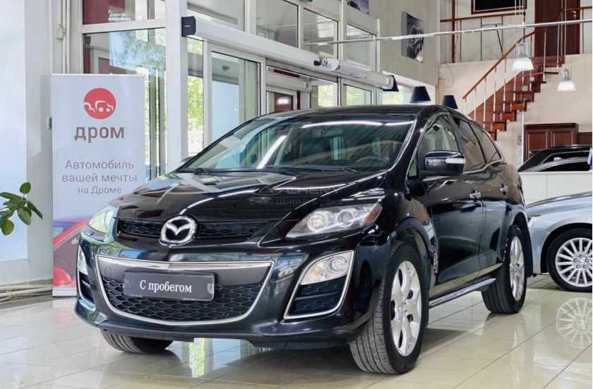 Mazda CX-7
