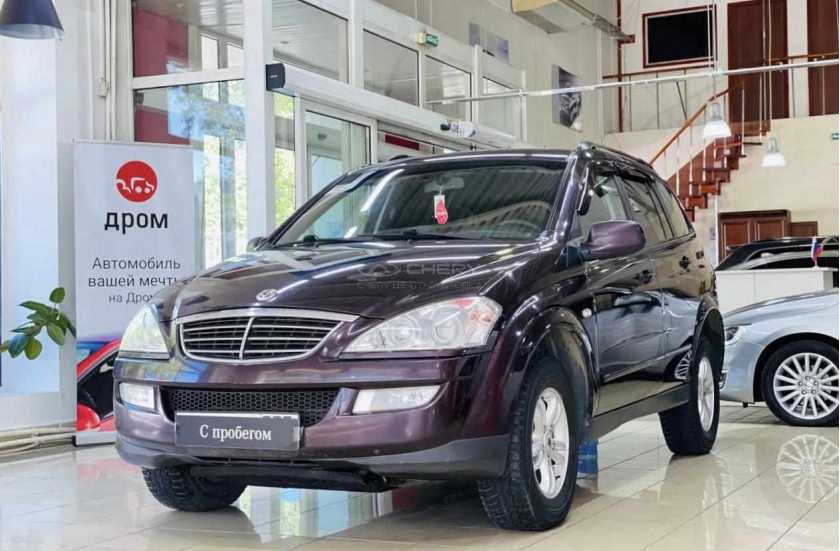 SsangYong Kyron