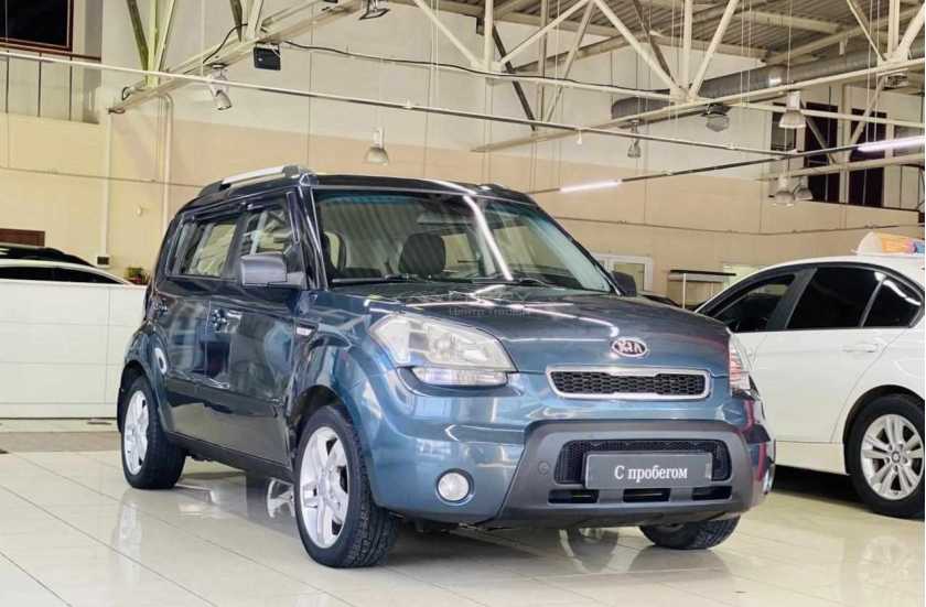 Kia Soul