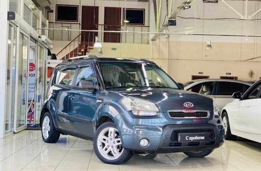 Kia Soul