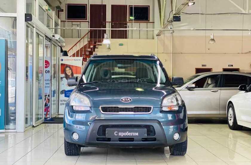 Kia Soul