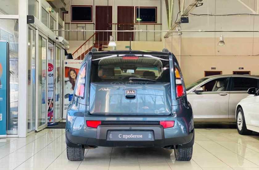 Kia Soul