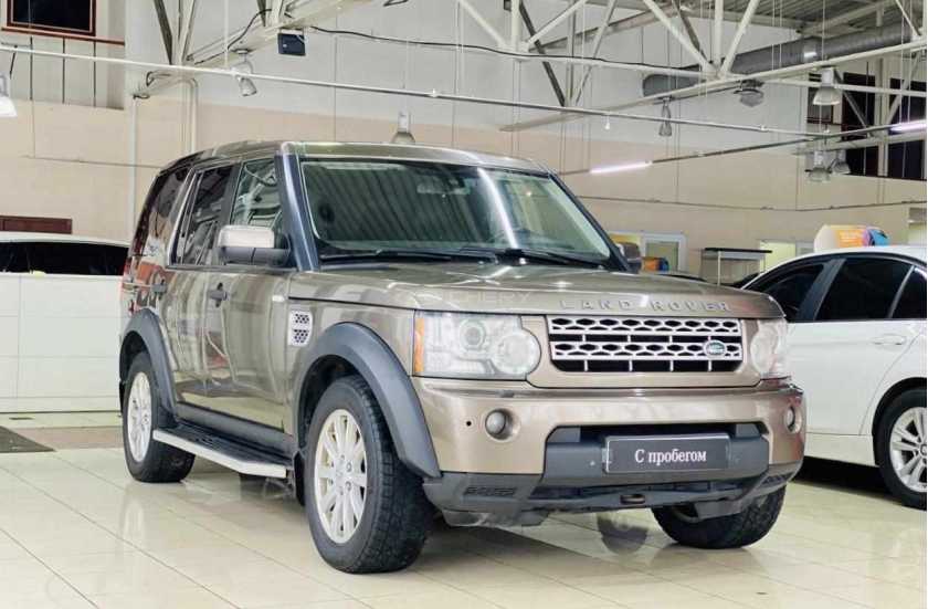 Land Rover Discovery