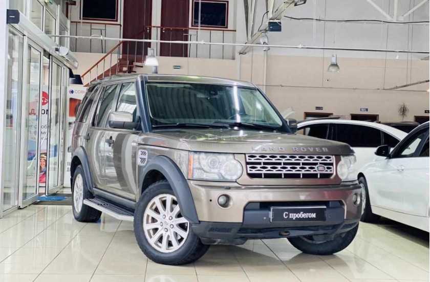 Land Rover Discovery