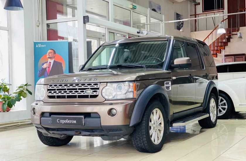 Land Rover Discovery