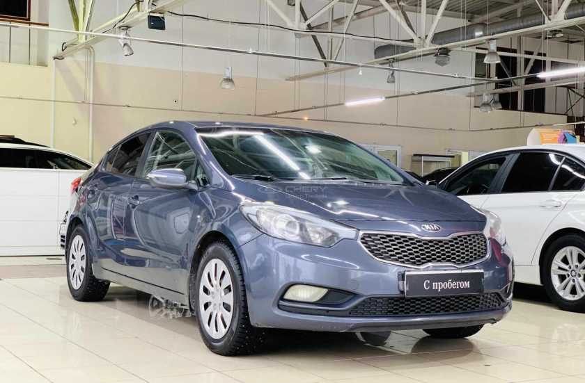 Kia Cerato