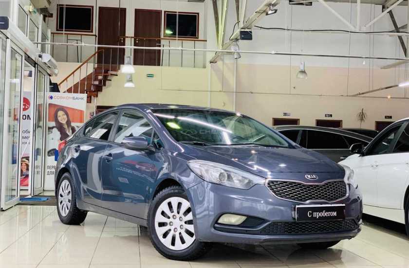 Kia Cerato