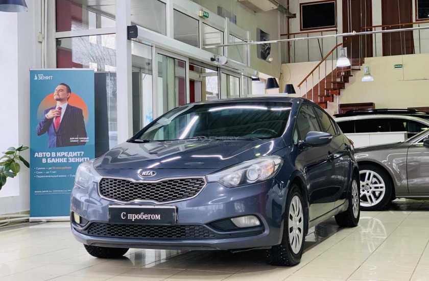 Kia Cerato