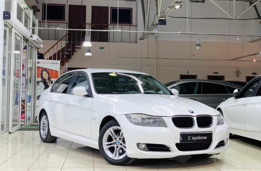 BMW 3 серии