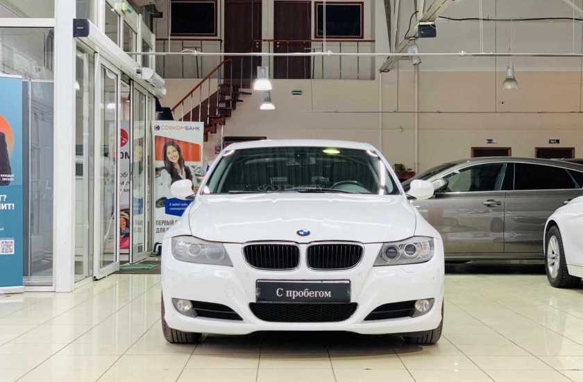 BMW 3 серии
