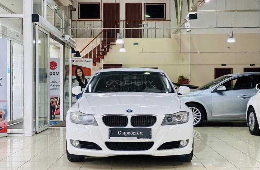 BMW 3 серии