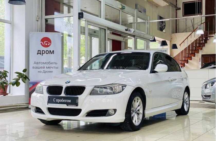 BMW 3 серии