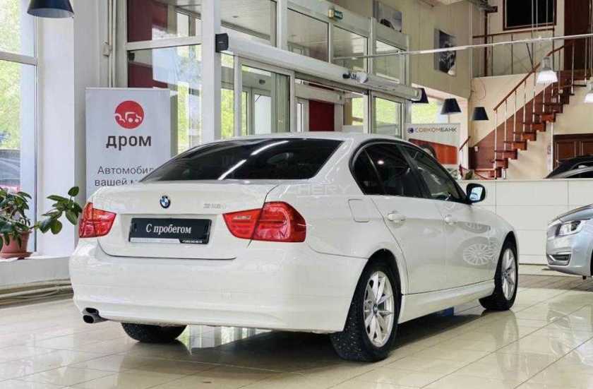 BMW 3 серии