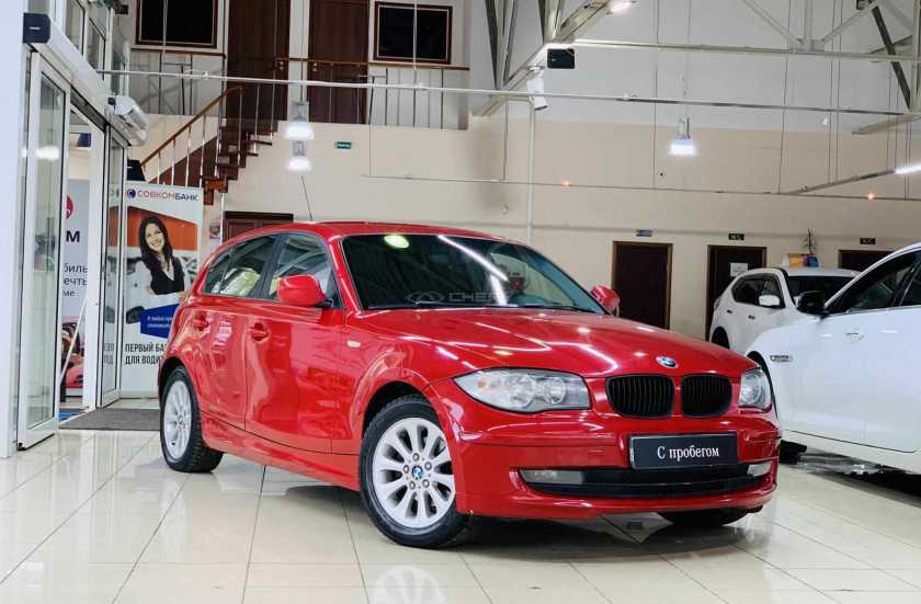 BMW 1 серии
