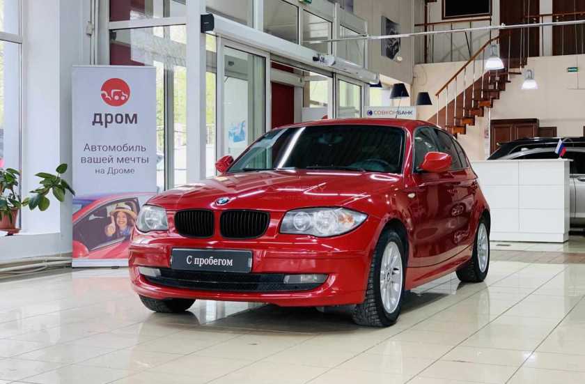 BMW 1 серии