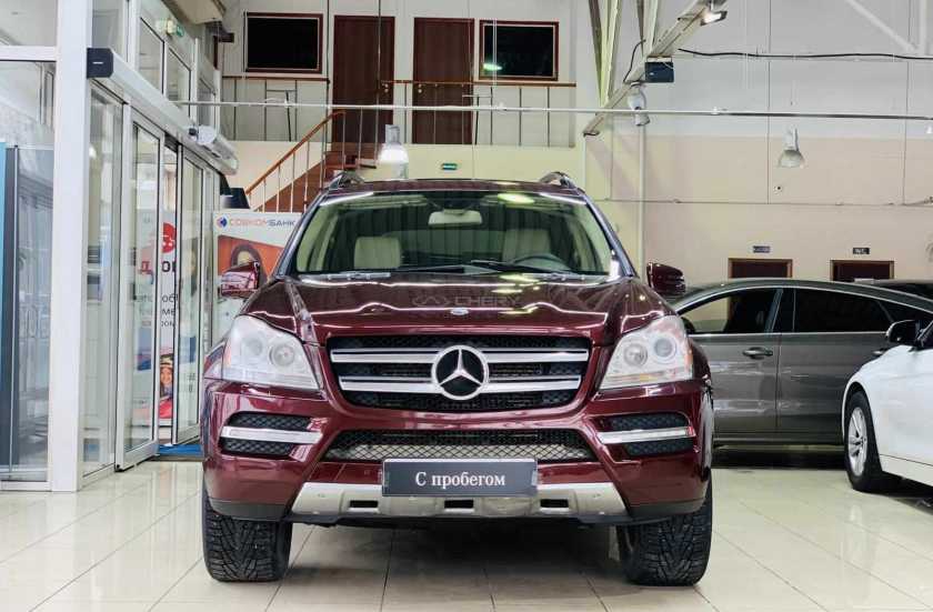 Mercedes-Benz GL-Класс