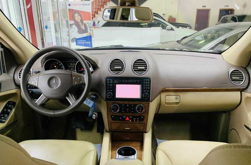 Mercedes-Benz GL-Класс