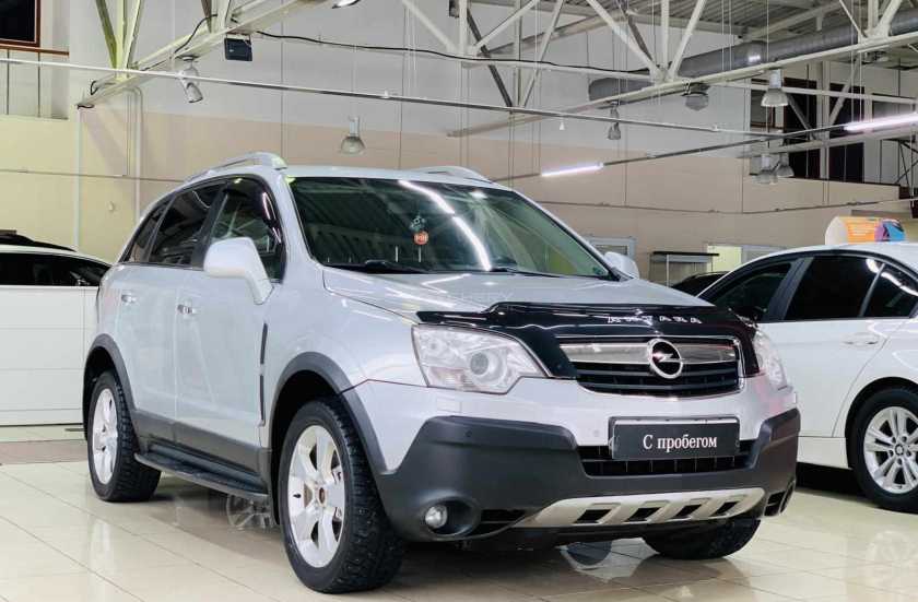 Opel Antara