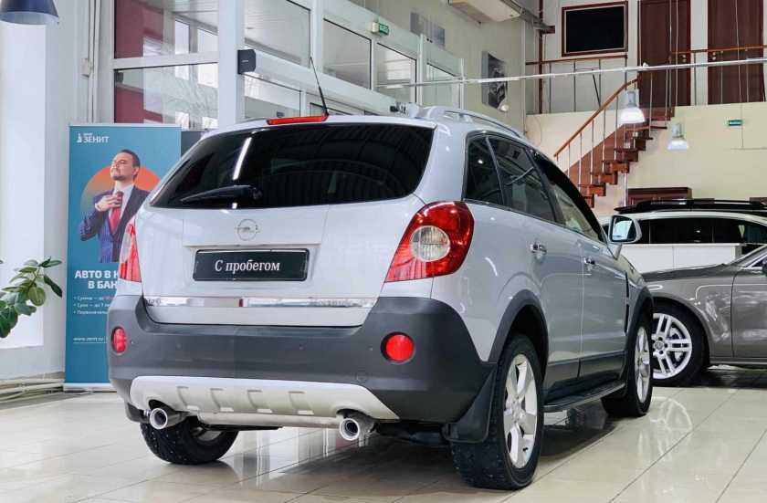 Opel Antara