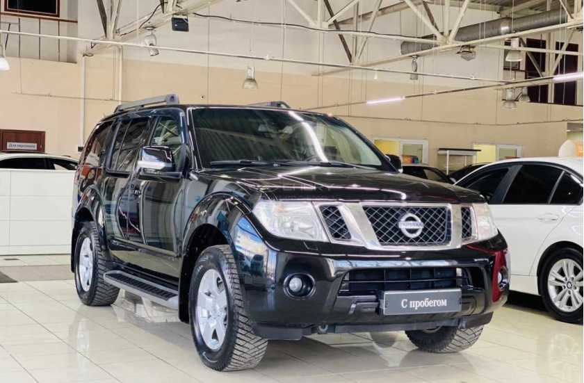 Nissan Pathfinder