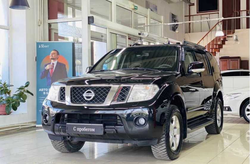Nissan Pathfinder