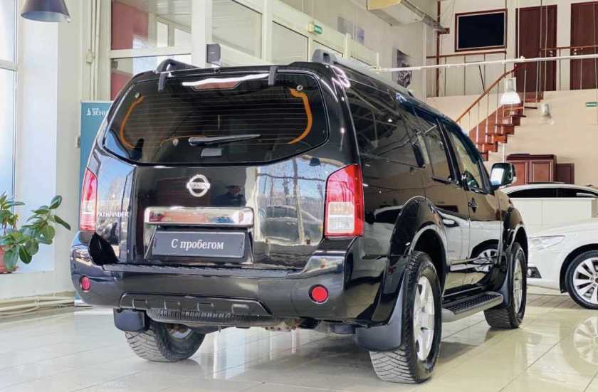 Nissan Pathfinder