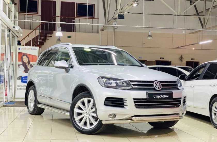 Volkswagen Touareg
