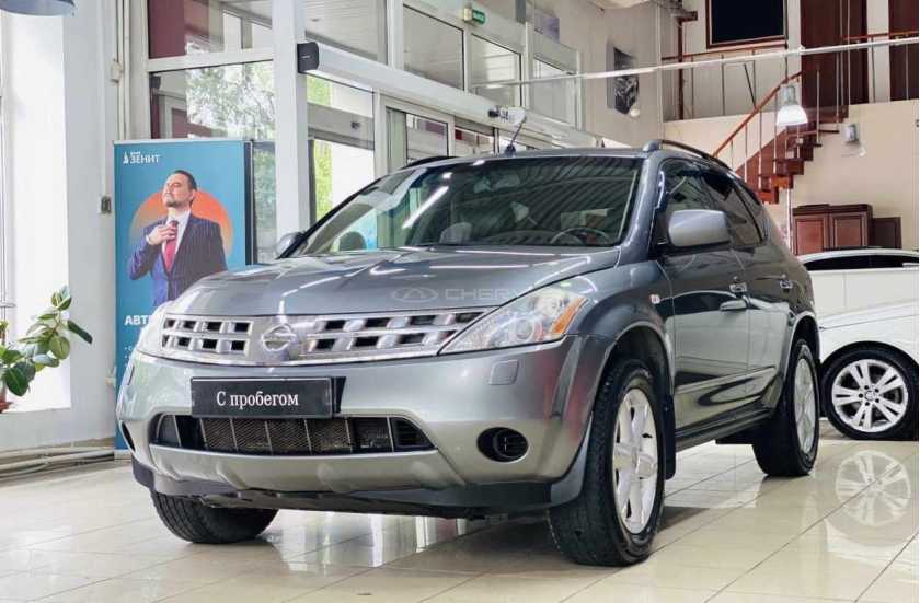 Nissan Murano