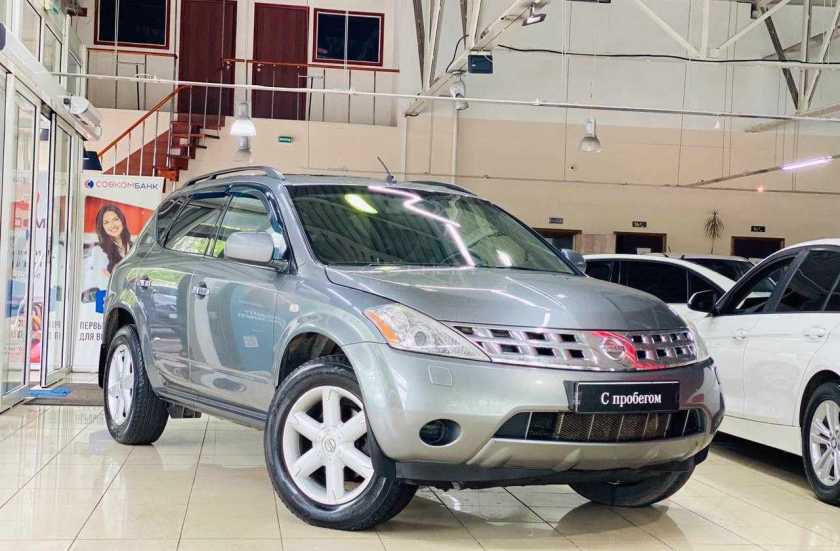 Nissan Murano