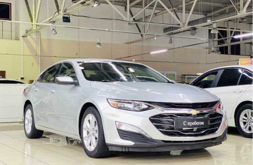 Chevrolet Malibu