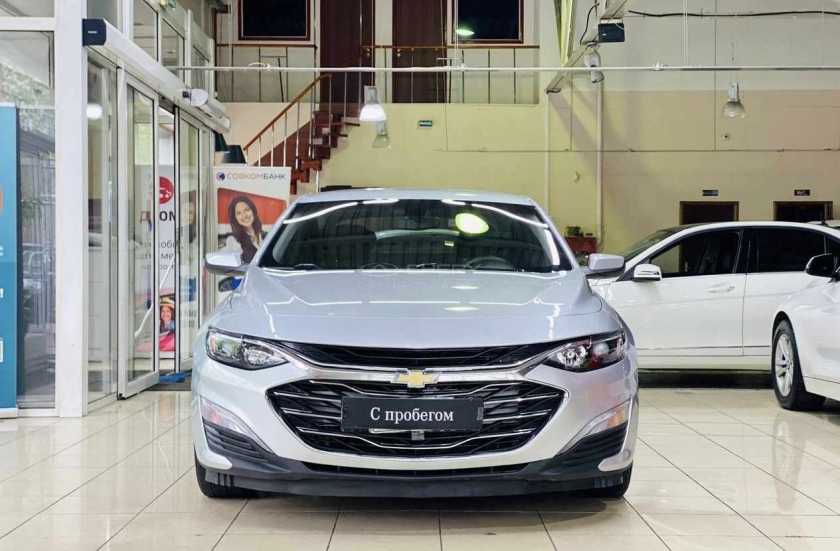 Chevrolet Malibu