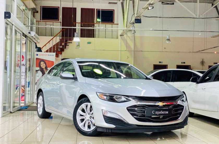 Chevrolet Malibu