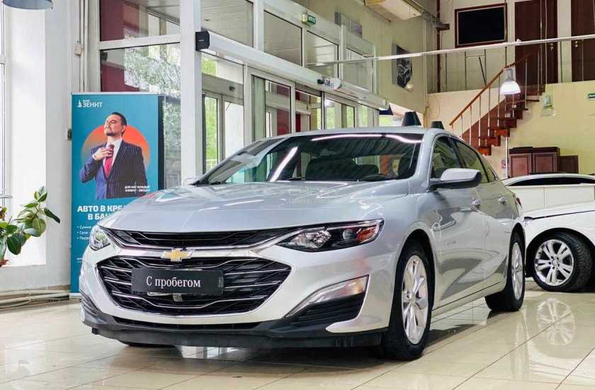 Chevrolet Malibu