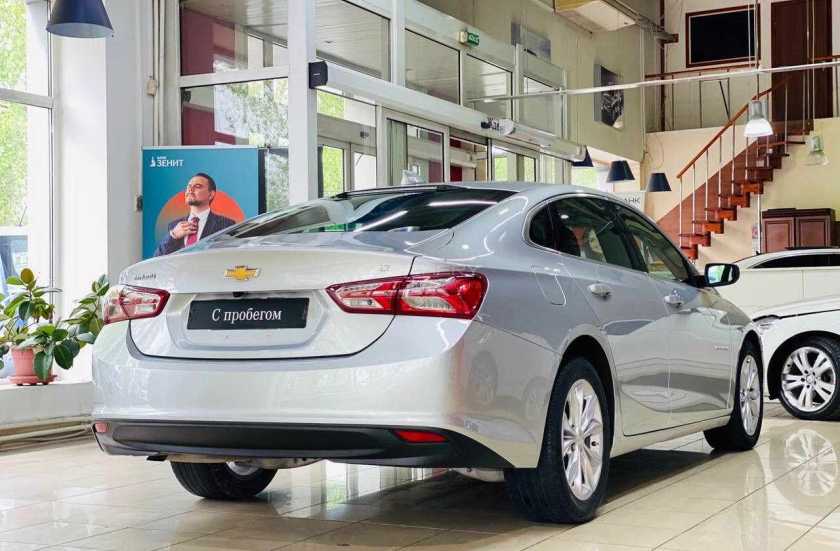 Chevrolet Malibu