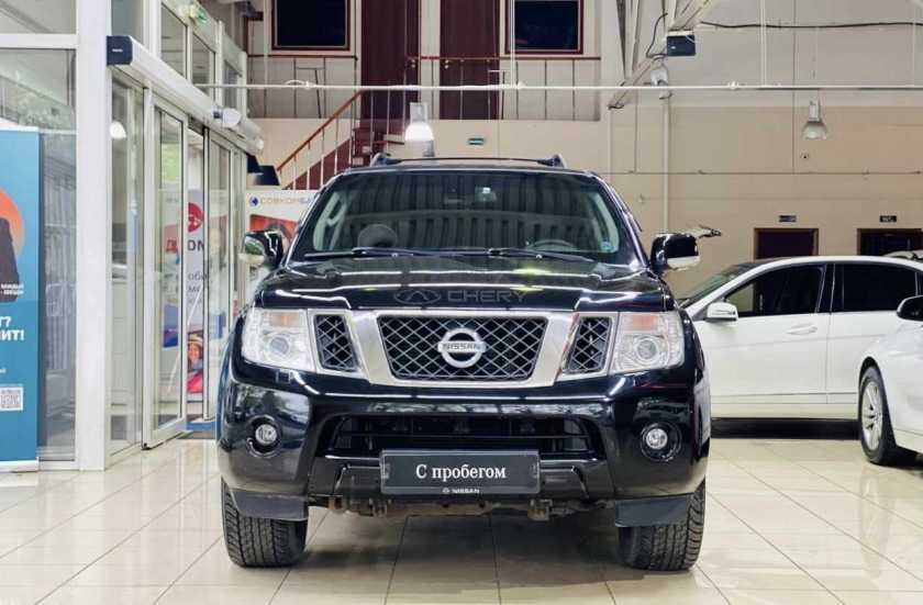Nissan Pathfinder