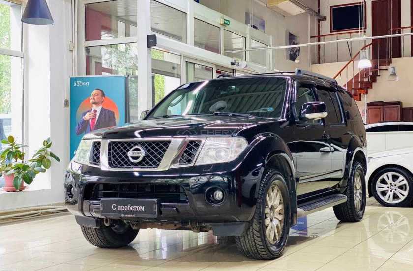 Nissan Pathfinder
