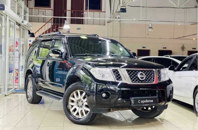 Nissan Pathfinder