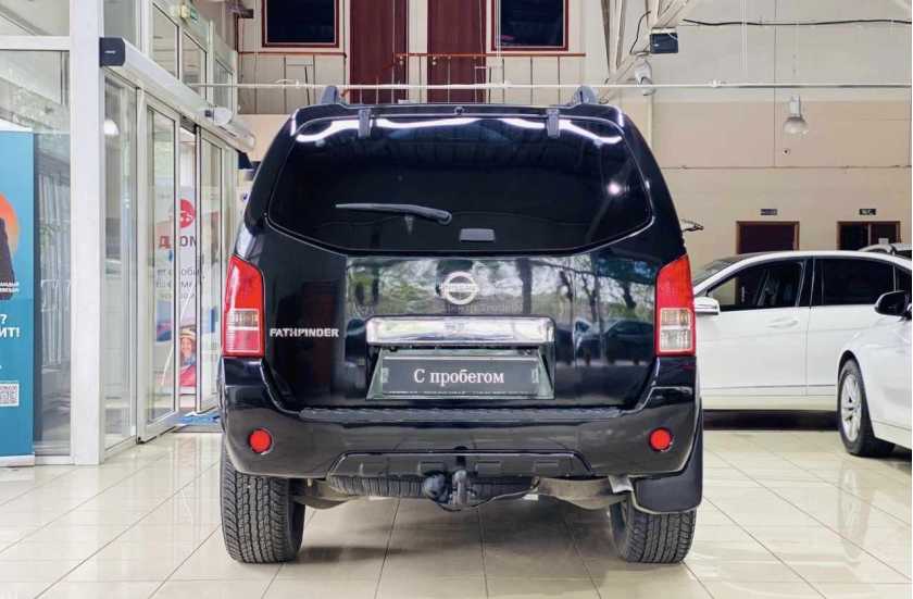 Nissan Pathfinder