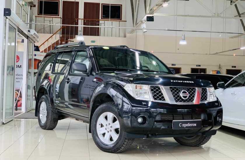 Nissan Pathfinder