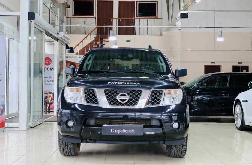 Nissan Pathfinder